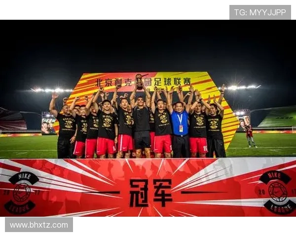 耐克在中超联赛的独家装备专有权历史与合作现状 耐克在中超联赛的独家装备专有权历史与合作现状