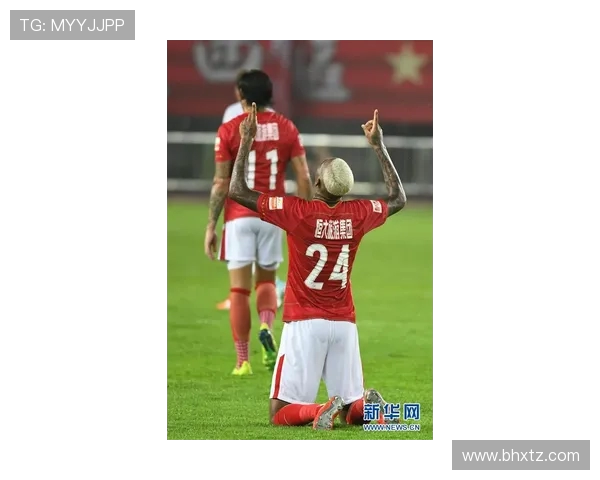 预测中超联赛第19轮的赛果与球队动态