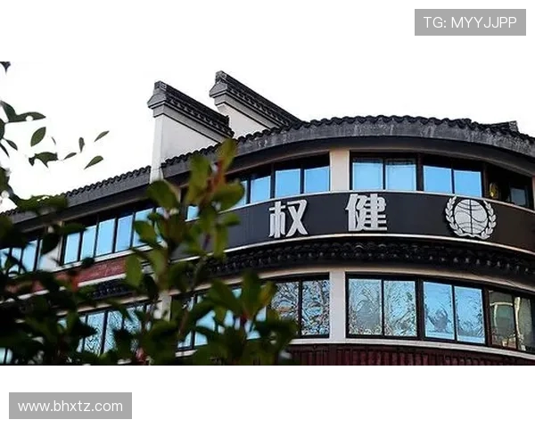 天津权健主场详细介绍：设施配置与观赛体验分析