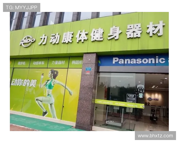 海口哪里可以买到高质量的健身器材?本地门店推荐 海口哪里可以买到高质量的健身器材?本地门店推荐