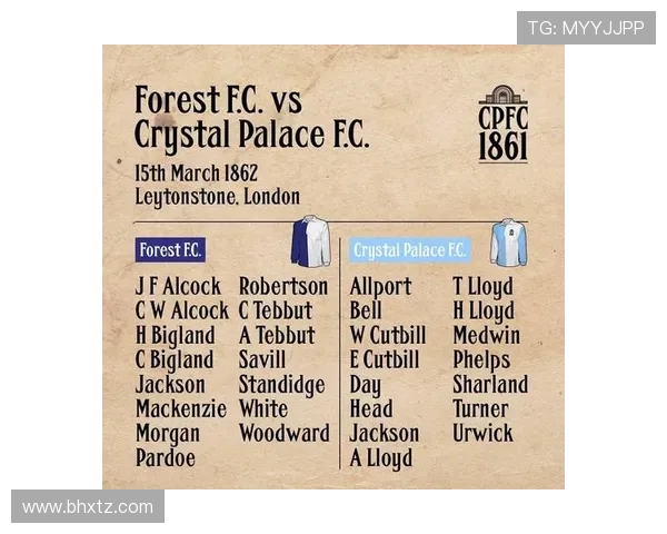 英超成绩最稳定的俱乐部评析