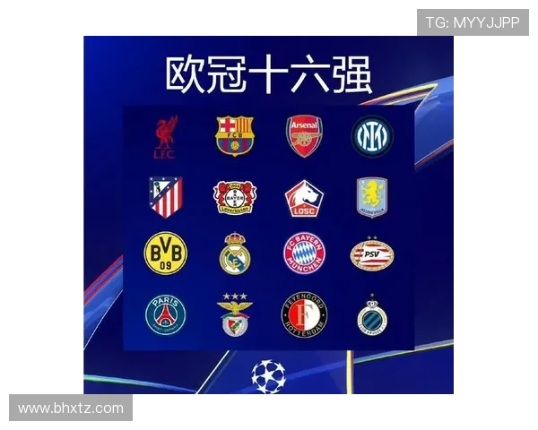 西甲联赛冠亚军：西甲联赛历史上的冠亚军球队与成绩回顾