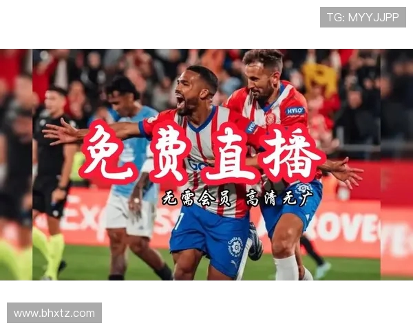 免费观看西甲足球直播平台推荐及资源汇总 免费观看西甲足球直播平台推荐及资源汇总