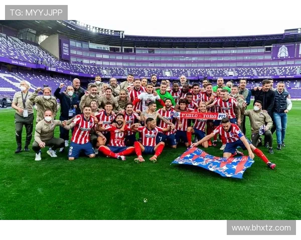 西甲联赛2020决赛回顾与最终冠军