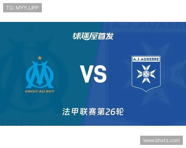 法甲分析：欧塞尔勇战白堡马赛客场力争胜利图卢兹